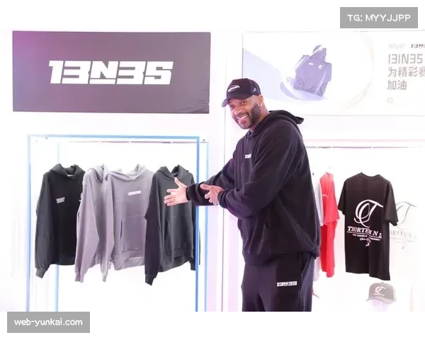 NBA球员个人品牌意识提升 商业投资领域多元化趋势愈加明显